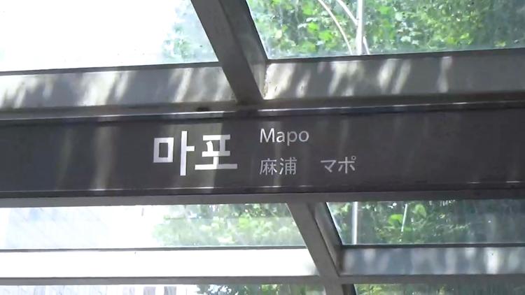 くるむの韓国旅行　#1