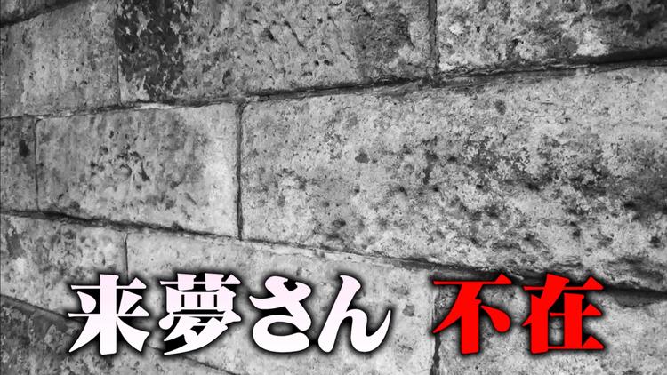 くるむのバイク　大型編