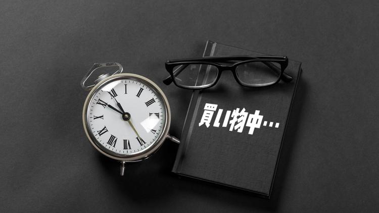 メガネを作りに行こう #2